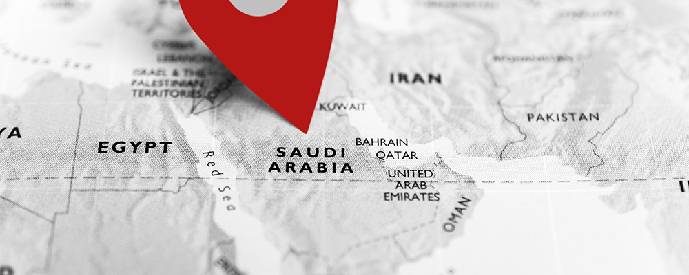 مخاوف بشأن الأمن النفطي في منطقة الخليج