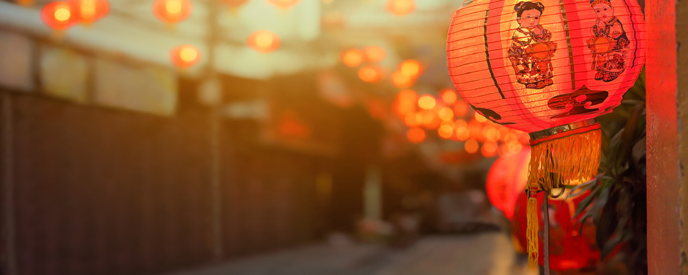 قرار السياسة النقدية ASIAN STOCKS