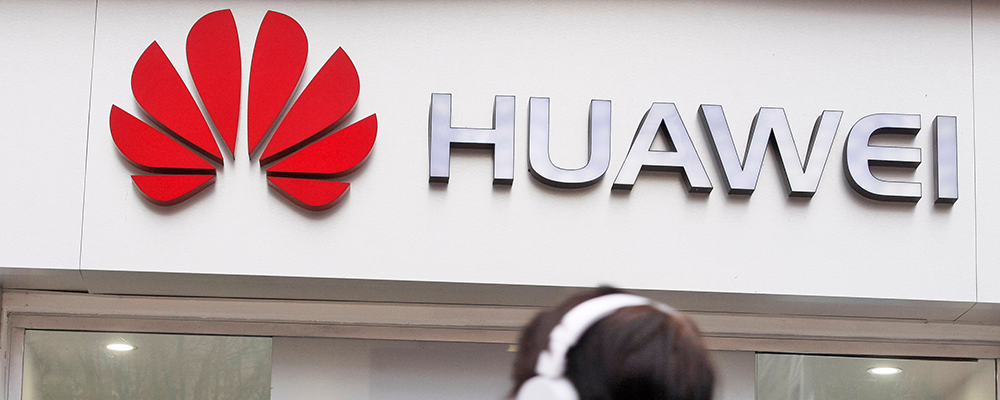 Отсрочка Для Huawei И Упущенные Автотарифы Укрепляют Рыночный Оптимизм