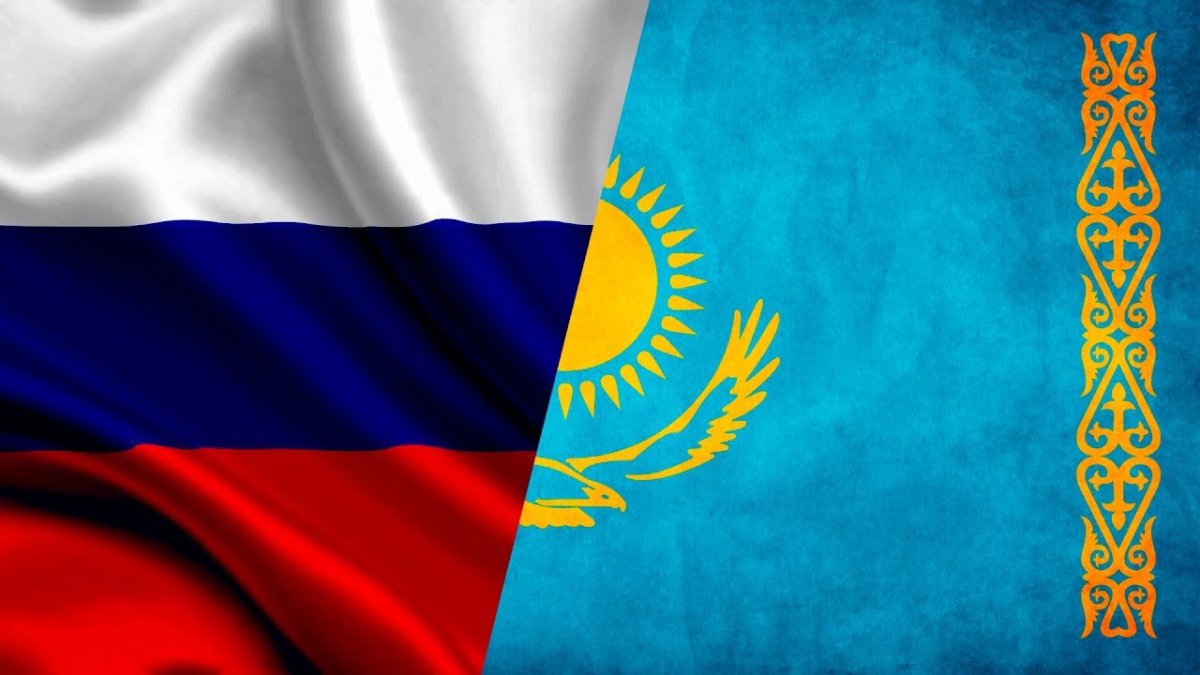 Снижение Ставки Банком России, Рубль И Тенге