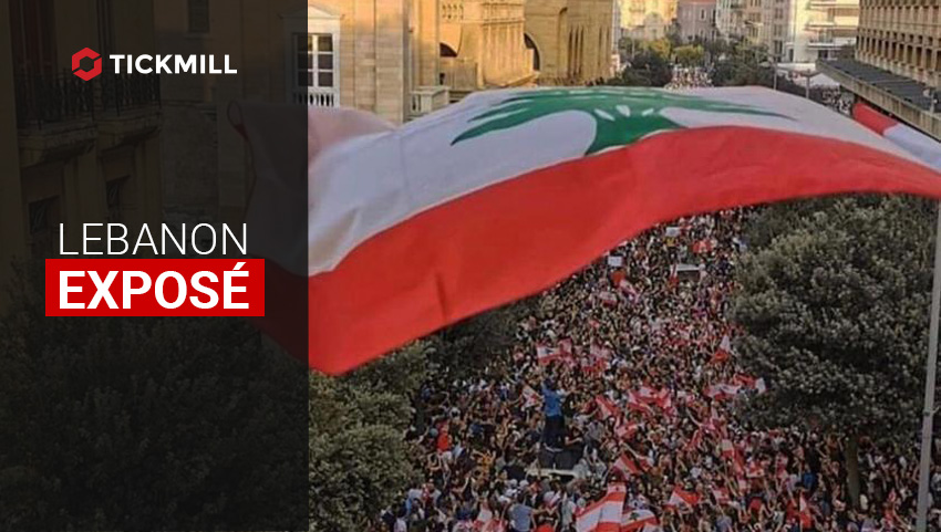 Lebanon... What's the Deal?