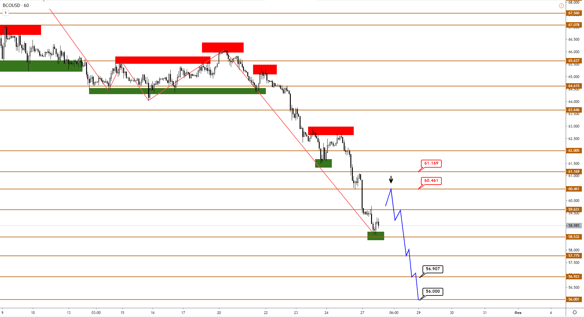 BRENT-H1-16.png