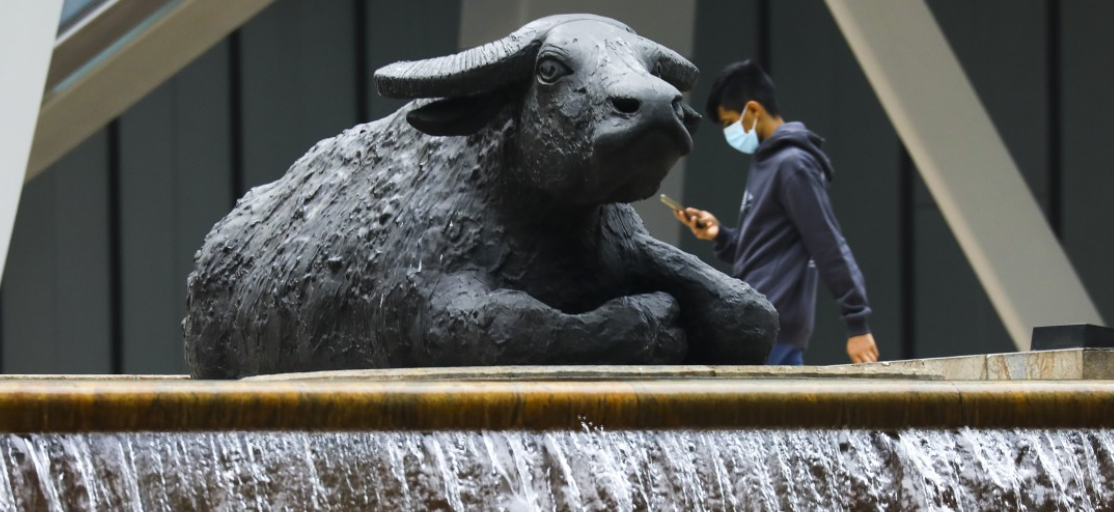 Poniedziałek Ważny Dla Hang Seng