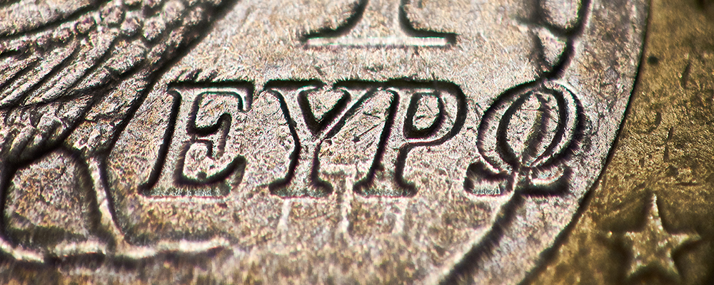 Риск Снижения EURUSD На Заседании Ецб Высок