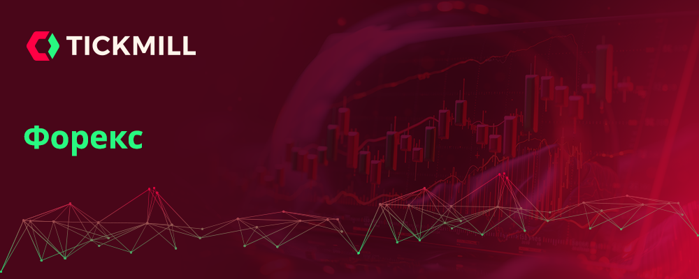 Aud/jpy: Продавцы Забирают Инициативу На Старте Новой Недели