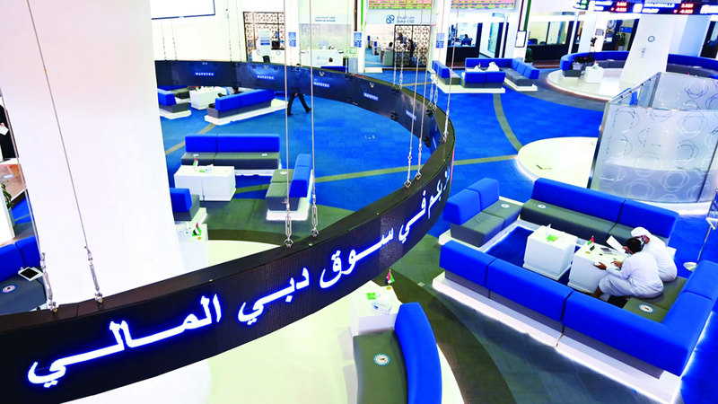 تباين أداء أسواق الأسهم في منطقة الخليج وسط تقلبات المعنويات