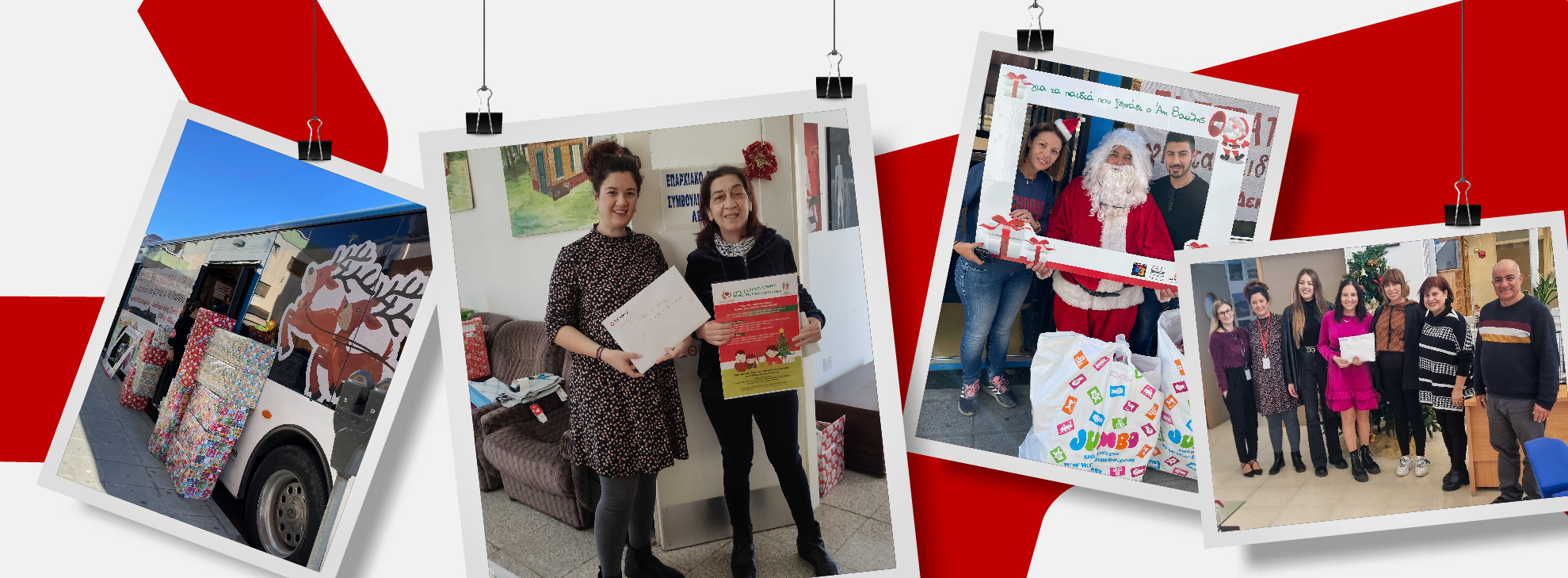 이번 홀리데이 시즌, Tickmill의 다양한 자선단체 및 공공선 지원!