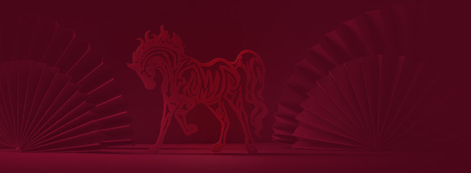 Lunar New Year Trading Schedule Changes