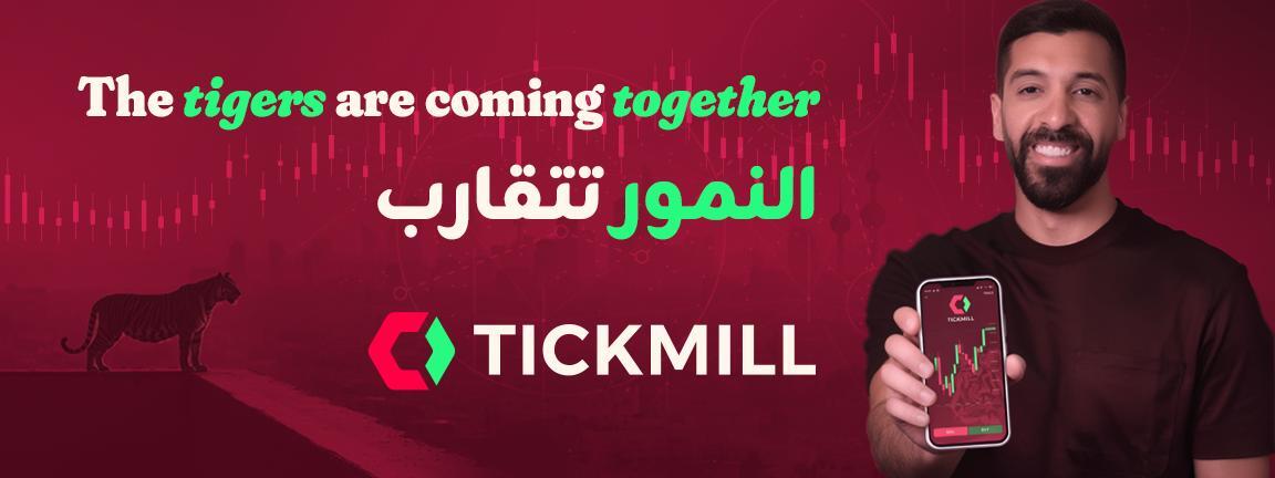 Tickmill Partners With Musaed Alfouzan as Brand Ambassador for Kuwait Office Expansion