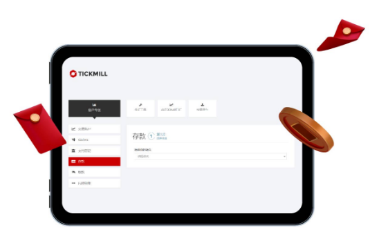 解锁您的vip账户