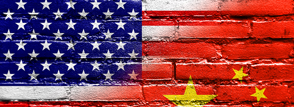 جدول مواعيد التداول خلال رأس السنة الصينية الجديدة ويوم الرئيس