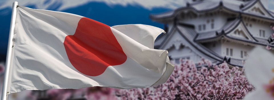 Inflacja W Japonii Najwyższa Od 40 Lat