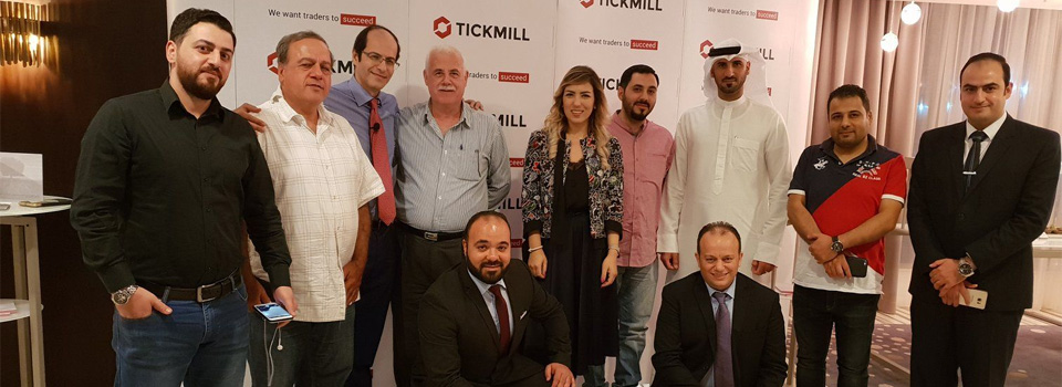 Tickmill تختتم بنجاح ندواتها التعليمية في كل من دبي وأبوظبي.