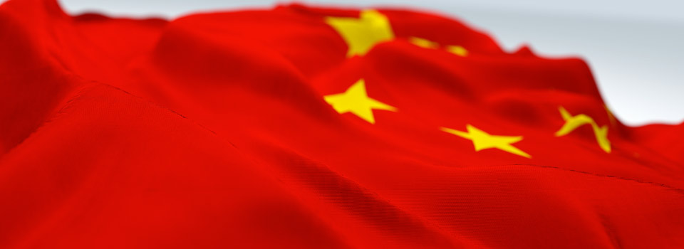 中国国庆节交易时间表