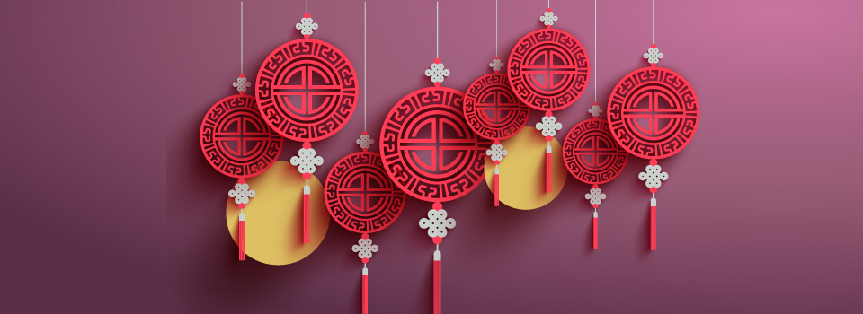 中秋节假日交易时间表