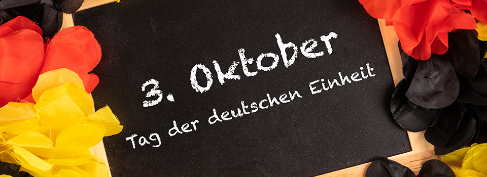德国国家统一日交易时间表
