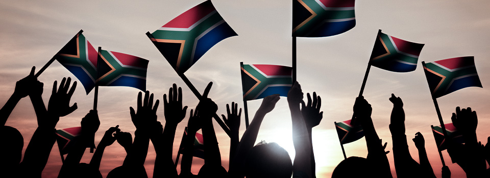 非洲人权日交易时间表