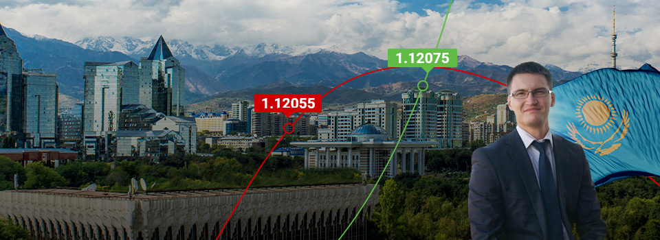 Присоединяйтесь к нашему бесплатному мастер-классу о рынке Форекс в Казахстане