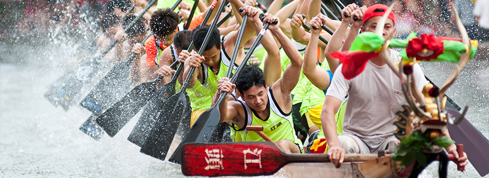 Alterações dos Horários de Negociação para Feriados Futuros