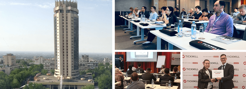 Tickmill의 교육 여행-카자흐스탄 세미나