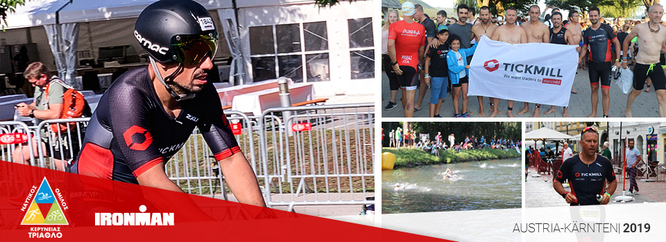 Faster, Better, Stronger: Sponsoring the NOK Triathlon Team at the IRONMAN Austria