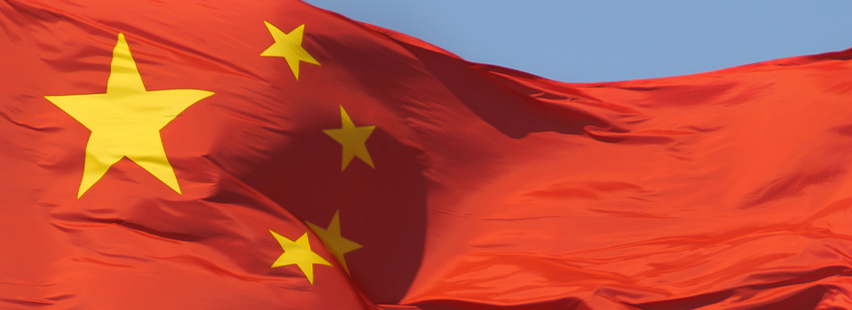 中国国庆节交易时间表