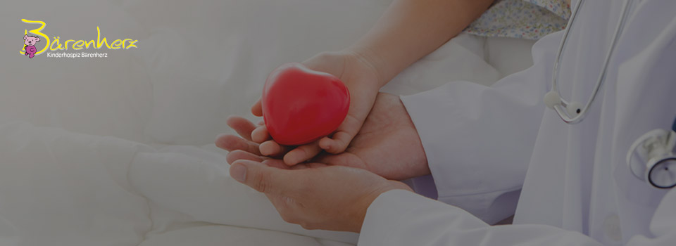 Tickmill تتبرع إلى دار 